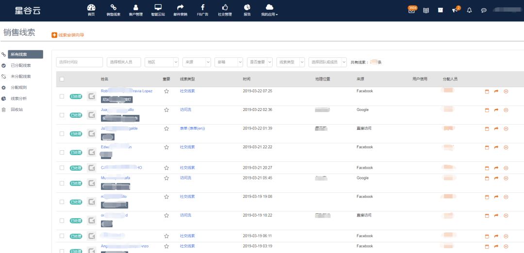 上海拓?fù)渫崢I(yè)有限公司 上海拓?fù)渫崢I(yè)有限公司