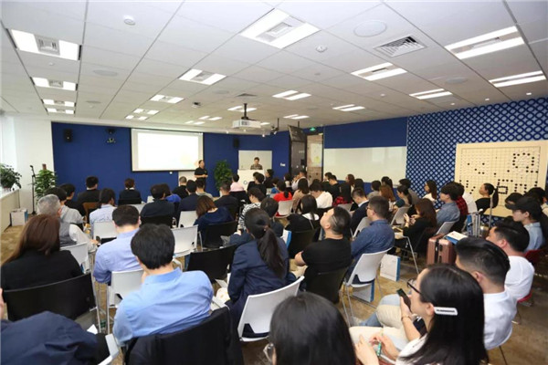 “星谷云攜手Salesforce走進(jìn)Google-技術(shù)驅(qū)動(dòng)下的智能搜索新玩法”盛會(huì)完美落幕！