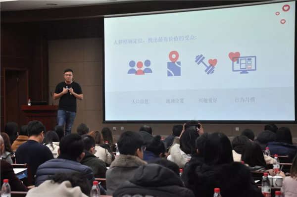 星谷云&FB“圍城”記，長(zhǎng)三角四天六城的B2B外貿(mào)商家出海啟示