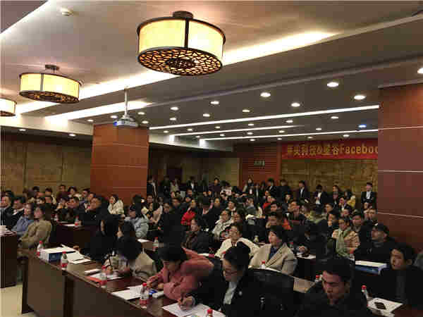 星谷云&FB“圍城”記，長(zhǎng)三角四天六城的B2B外貿(mào)商家出海啟示