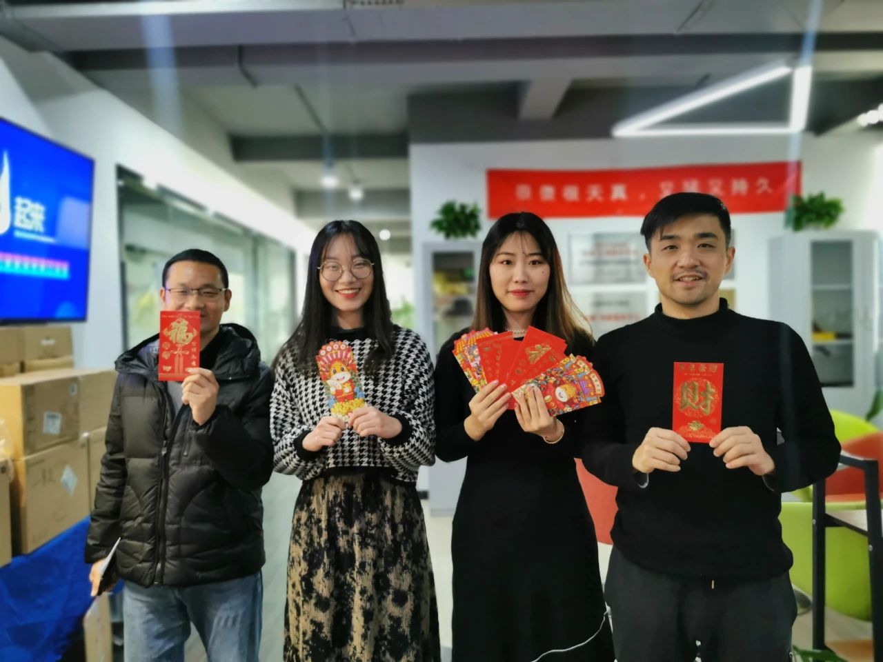 2021星谷云年會(huì)圓滿落幕 讓中國制造更好的走出去