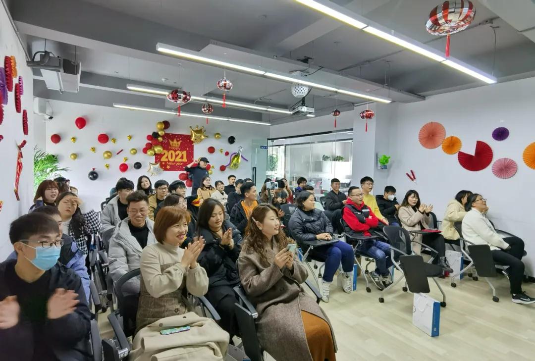 2021星谷云年會(huì)圓滿落幕 讓中國制造更好的走出去